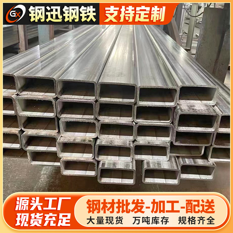 不锈钢方管B-(12).png