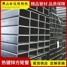 ��ɽ�ߏ��ȷ�����\��ͨ80*80̼��F��僎���\���A�ܷ���䓘�