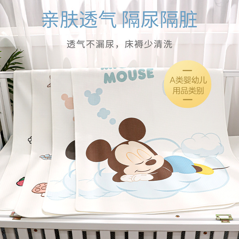 Baby Diaphragm Pad Waterproof Washable Large Large Size Diaphragm Pad Newborn Baby Anti-Bed Pad Pure Cotton Mattress