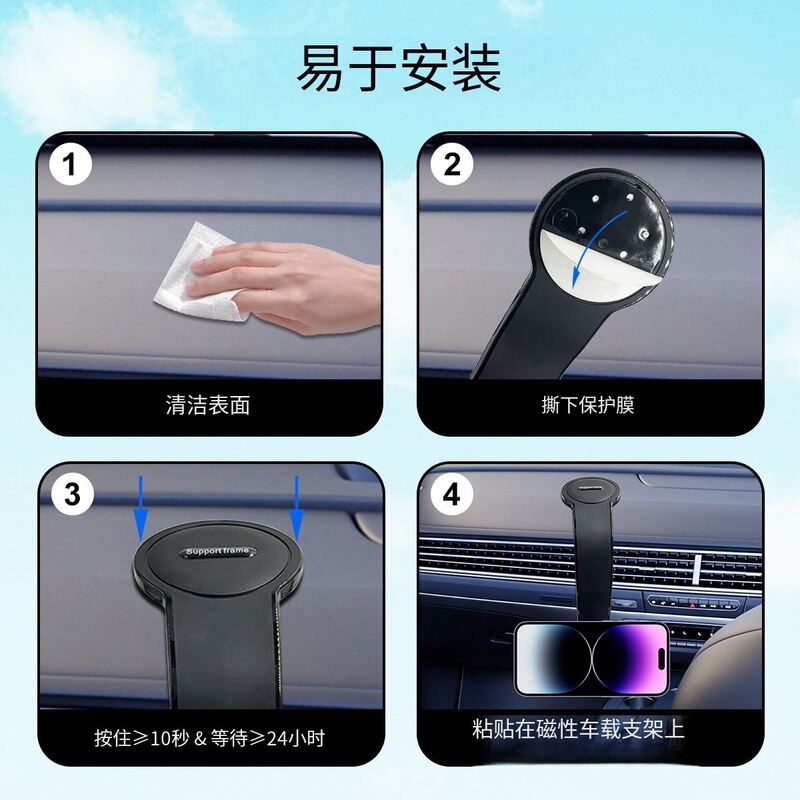 新型超強力マグネット式車載携帯電話ホルダー折り畳み可能な貼り付け式の任意の調節ユニバーサルナビゲーションマグネット式ホルダー|undefined
