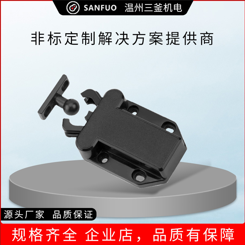 三釜柜锁厂家供应 甲壳虫 柜吸磁碰反弹自锁器隐形门吸门碰珠卡扣
