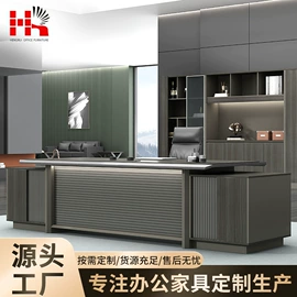 办公桌;办公椅;会议桌