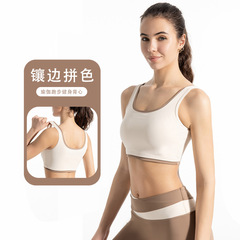 Thin Plaid Edge-Security High-Elasticity Non-Chafing Yoga Bra Anti-Slip Push-Up Shaping Quick-Drying Fitness Sports Bra