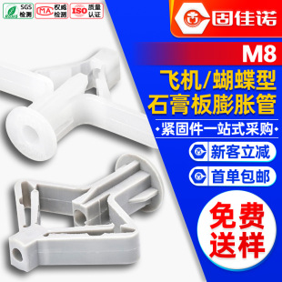 ʯ��匣�������w�C����Û��������������Û�ܻ�ɫ�z���q��Û��M8