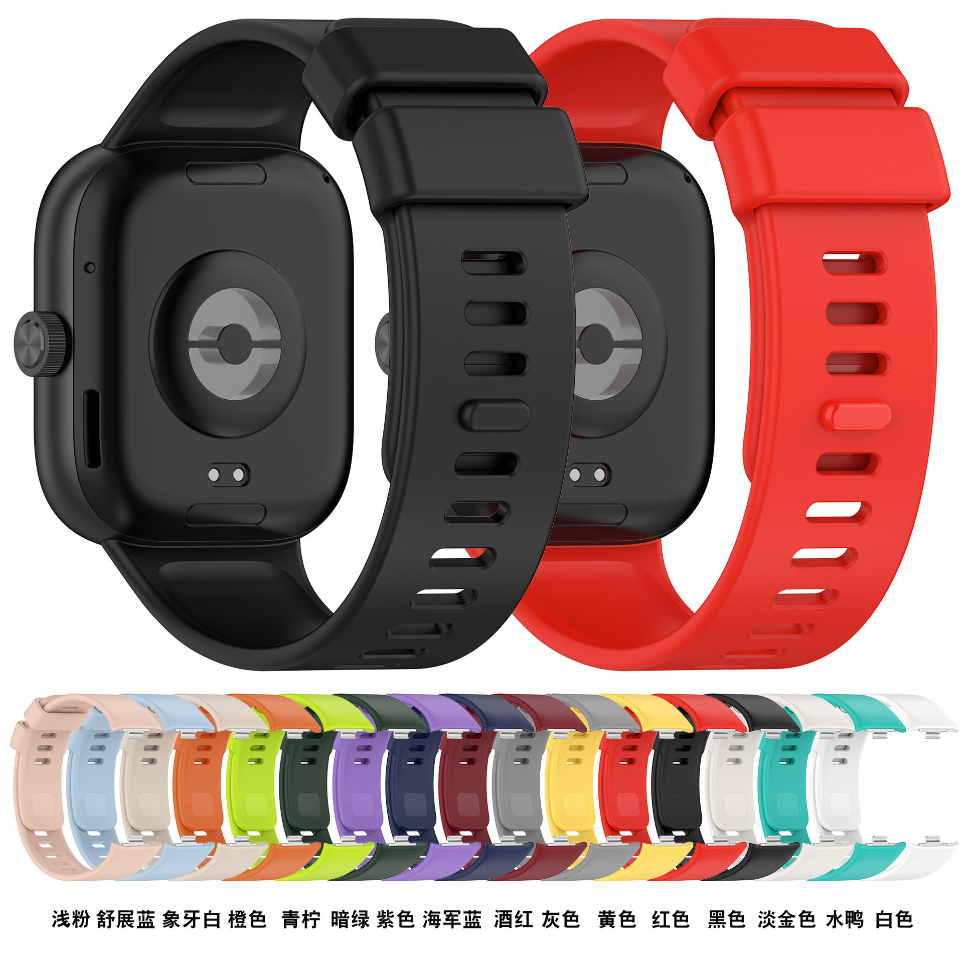 Correa de silicona Guohongji compatible con Redmi Watch4/5, Redmi Watch6, Xiaomi Mi Band 8pro/9Pro.