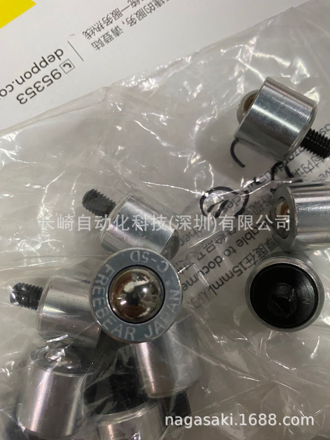 日本FREEBEAR钢珠滚轮C-5D议价