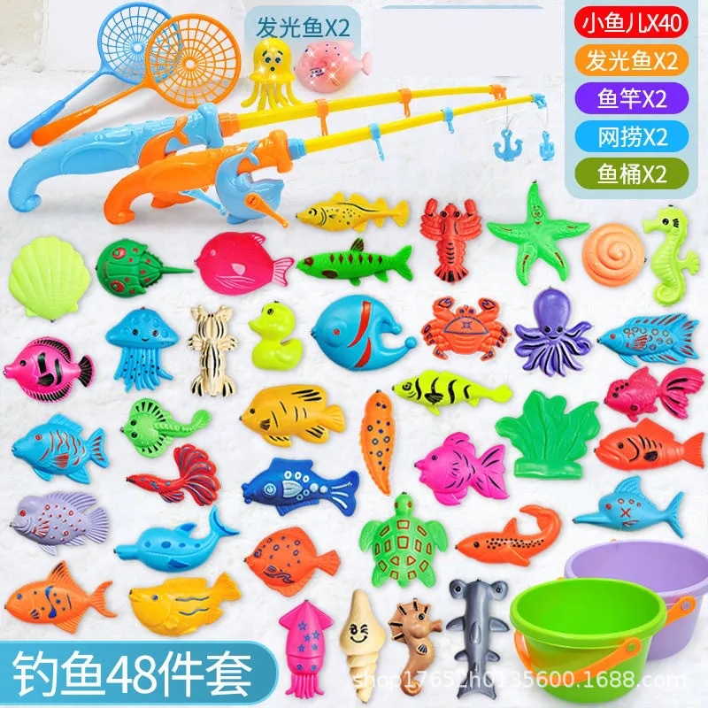 물고기 40마리, 야광 물고기 2마리, 바다 막대 2개, 그물 2개, 양동이 2개