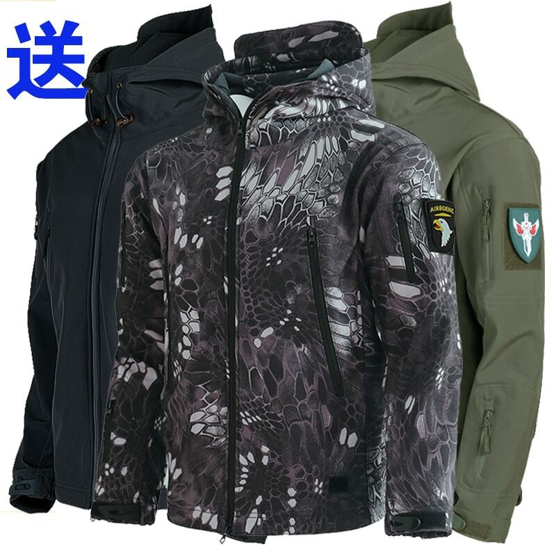 Outdoor Softshell Jacket for Men, Autumn and Winter Fleece-Lined Thickened Cycling Jacket, Warm Fishing and Mountaineering Jacket, Windproof Coat for Men