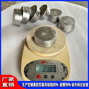 ϡ���X�Ͻ� AlRE10 20 �X�|⋻��ϡ�� La60 Ce40�Xϡ�����g�Ͻ�