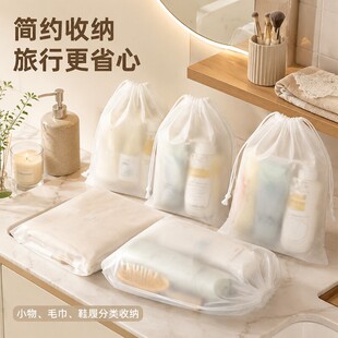 �Ӻ��bЬ���ռ{������Ь�����m������ù��Ь�\��Ь���K�����ռ{��