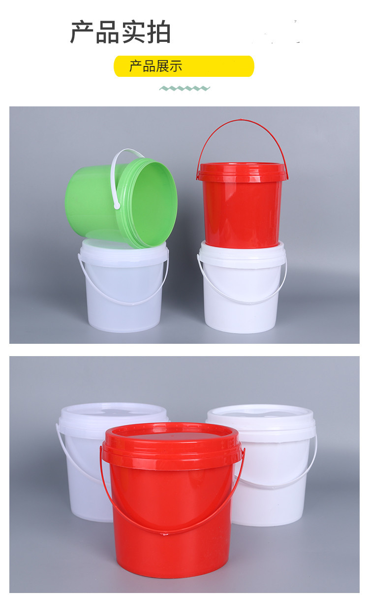 微信图片_20240527112927