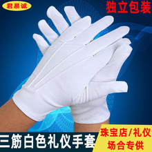 ��ɫ���������������������錚�z�y�ݳ������_܇�Y�e��]��ɫ����