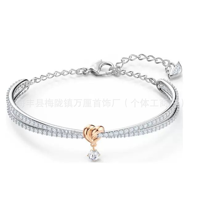 间色爱心手镯【白金色】