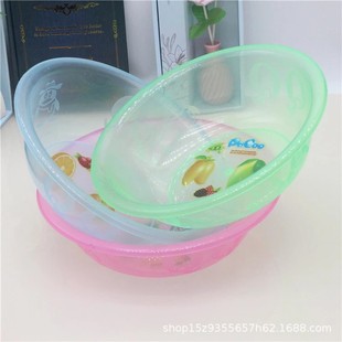 Gift basin plastic basin vegetable basin drifting basin SCOOP basin basin fruit basin cold dish basin baby washbasin