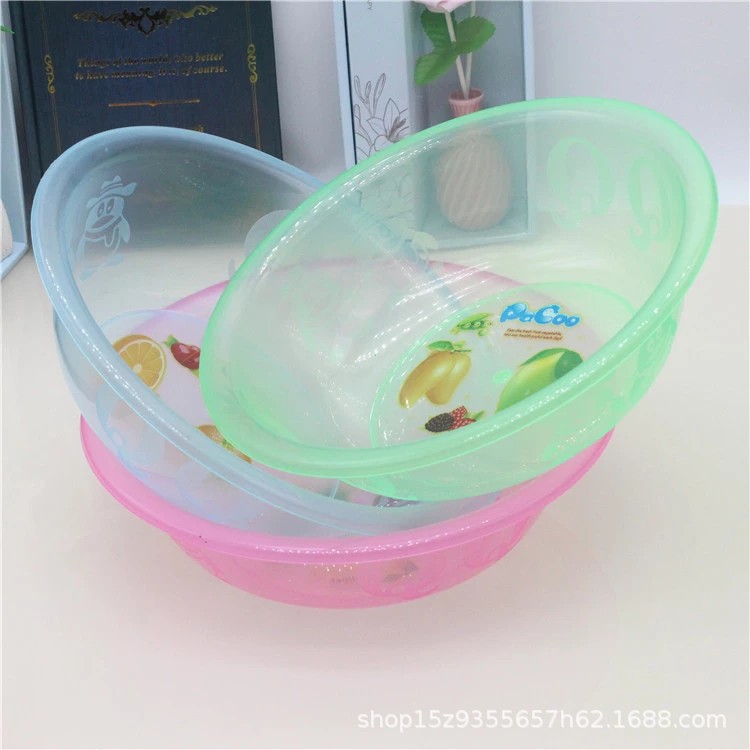 Gift basin plastic basin vegetable basin floating basin face basin water scoop basin fruit basin cold dish basin baby face basin