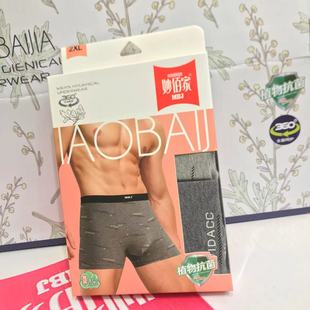 ��aƷ�ƃ�ѝ ��ʿ�ߙn�Ľǃ�ѝ �������m͸��ӡ�����bѝ�� 8629