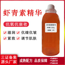 ϰҹArؾAҺaˮoAҺԭҺl