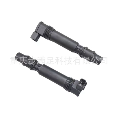 129700-4840 High-Voltage Package – Alovlanma bobini (Babinalar)