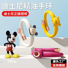 手机支架;手机自拍杆;USB风扇