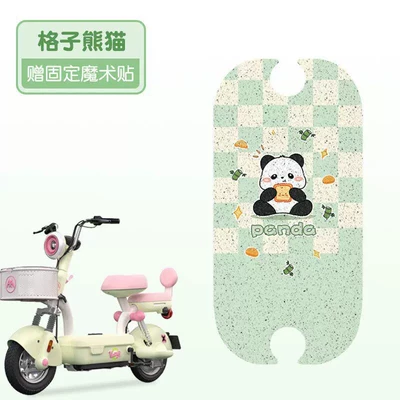 Electric vehicle foot mat | Foot Mat Customizable Pattern - plaid-panda-high-quality-silk-circle-waterproof-and-dustproof