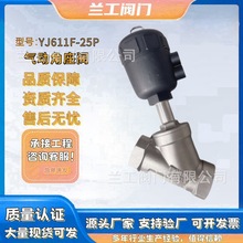 �����^���P�304�^��ӽ����y�z�ۿ��b���m�����B��Y���Д��y