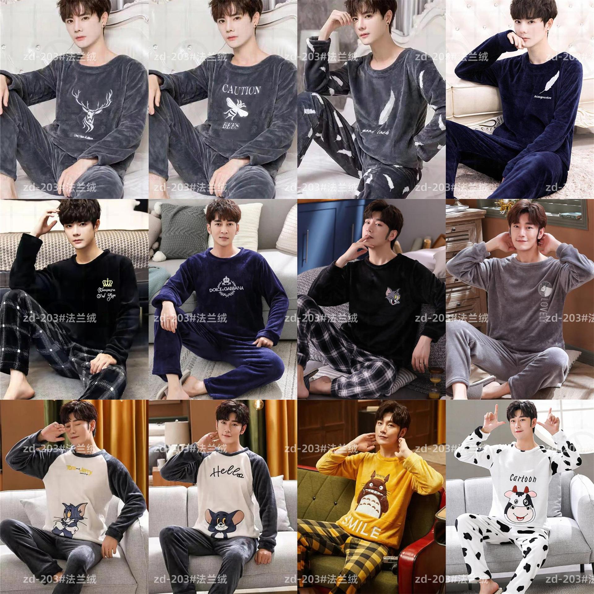 Pijamas de los hombres Otoño e Invierno forrada de lana engrosada coral polar franela adolescentes más tamaño de manga larga ropa de casa traje