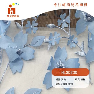 ��Ʒ���� ��ȹ��ȹŮ�b�̽����� �F؛ �ֹ���鼤�⽑������