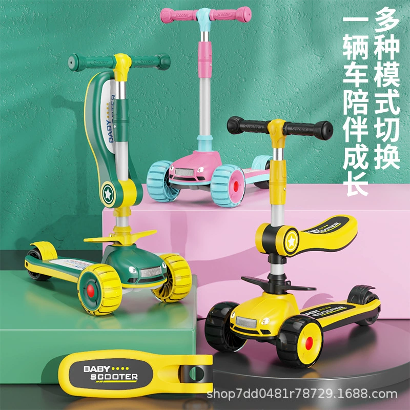 Детский самокат, педальный для мальчиков и девочек с сиденьем, 3-6 лет, 3 в 1