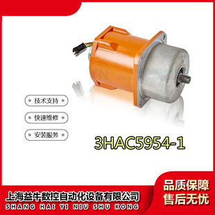 Used Abb Robot Accessories Irb4400 Two, Three-Axis Servo Motor 3Hac5954-1 Negotiable
