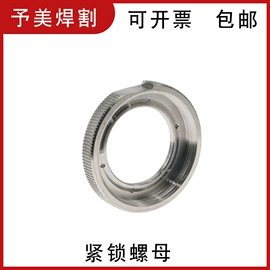 等离子切割机;激光切割机;激光焊机