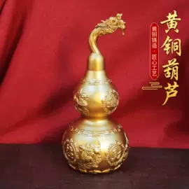 金属工艺品;铜雕工艺品;招财摆件