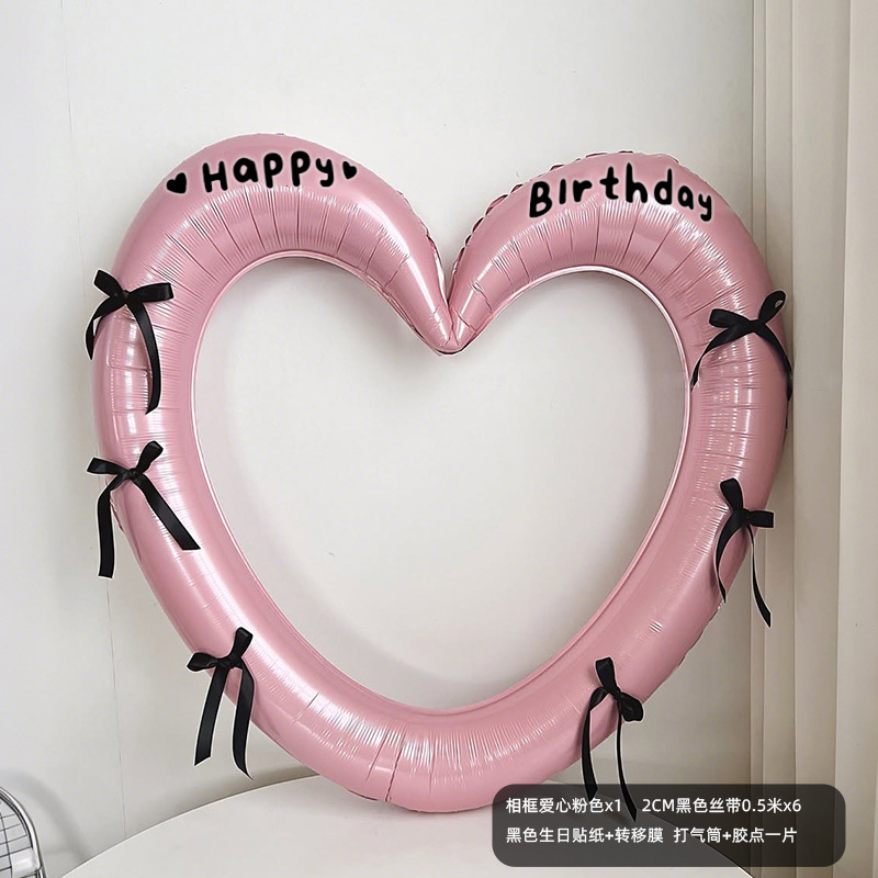 镂空大爱心相框蝴蝶结气球铝膜生日气球儿童派对布置拍照道具装饰|undefined