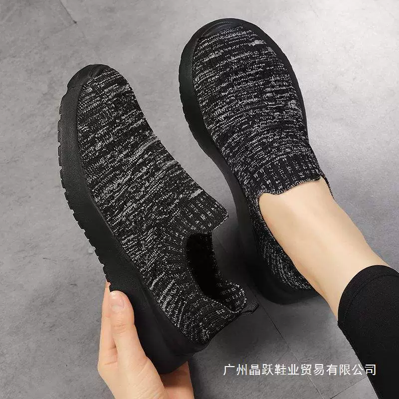 Старая пекинская тканевая обувь для женщин среднего возраста, женская обувь без шнуровки, с круглым носком, очень широкая, нескользящая, удобная для беременных.