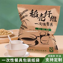 ����һ���Բ;ߪ������b��Ʊ��ײ豭���ɽ������b�Y���ϯ��