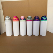 跨境热升华不锈钢欧瓦拉同款保温杯手提水果杯弹跳盖便携运动水杯