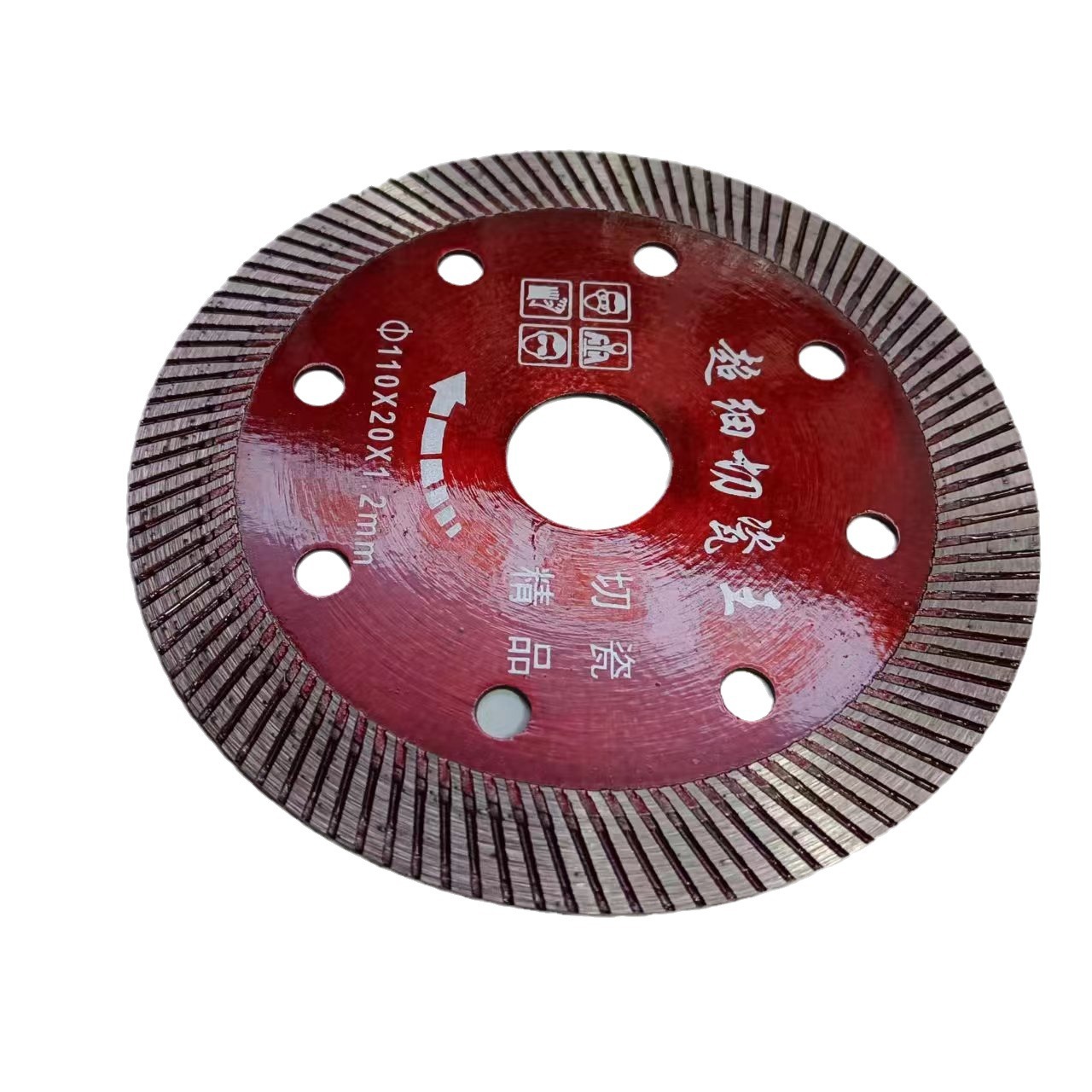 2024-04-18 18:52:53.jpg