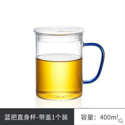 蓋付きスポット卸売オフィス男性と女性のティーカップハンドル付き透明家庭用ミルクコーヒーカップ断熱|undefined