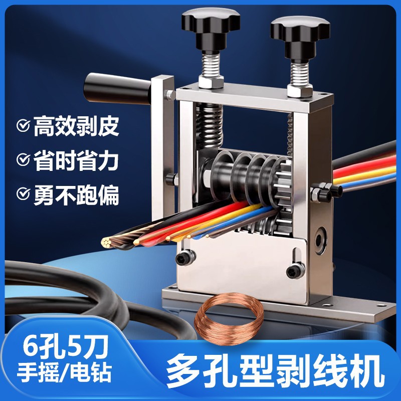 O1CN01UHcu7B2EP91O2mGBV_!!2200