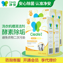 ����ϴ�C���坍��������2�г������\���س���ϴ�C����ϴ��