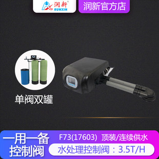 ���¹ٷ��� ���y�p�� ܛ�������y һ��һ���B�m��ܛˮ�y17603 F73