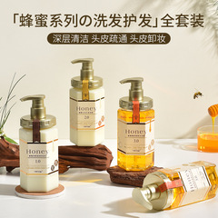 卡芬優能蜂蜜滋養潤膚沐浴露深層清潔持久留香沐浴液廠家直銷批發