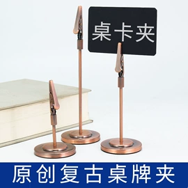 名片夹;金属工艺品;娃娃家具