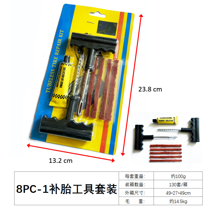 QQ20260424-123050