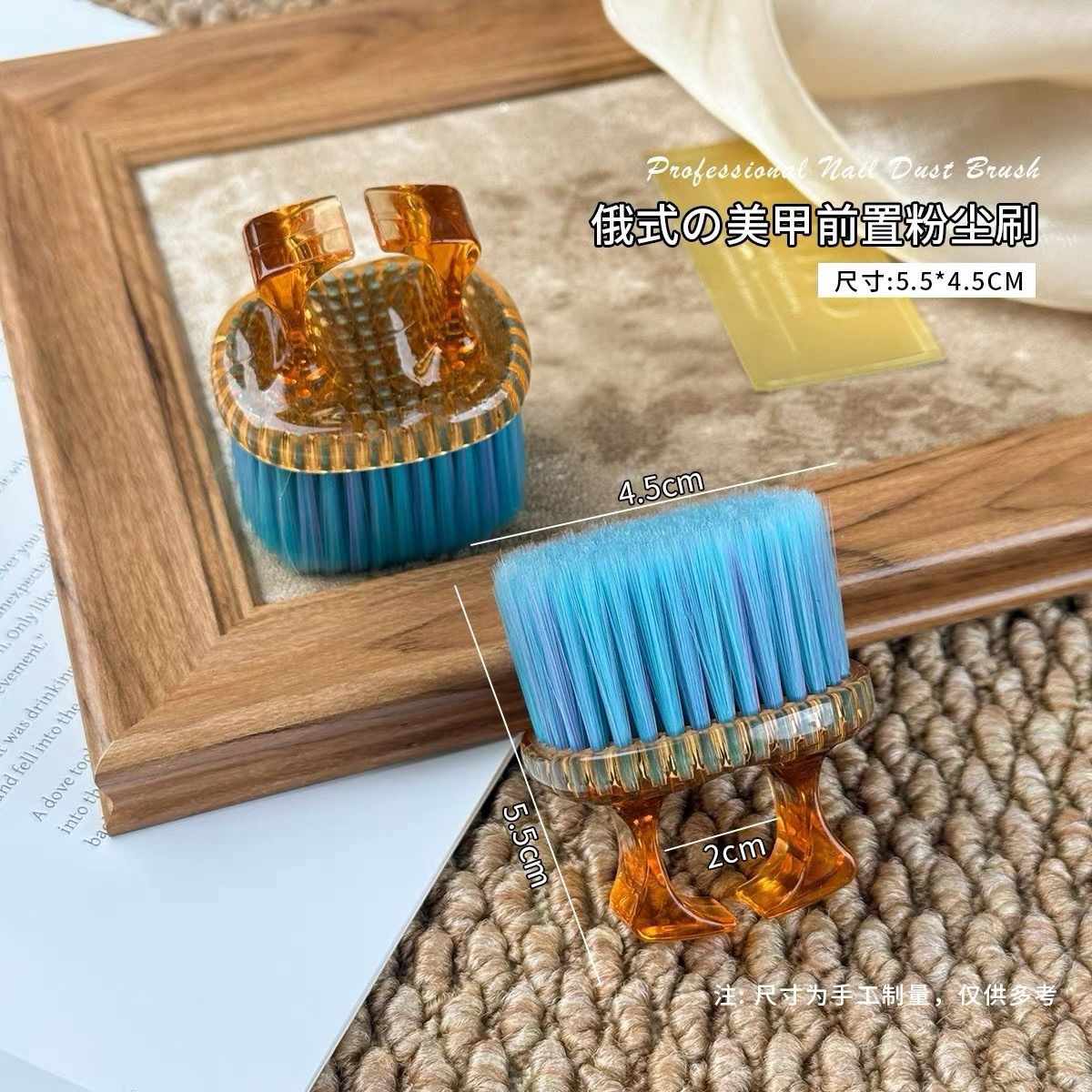 Nail art ring brush, Russian-style soft bristle brush for dust removal, cleaning, and polishing nail dust