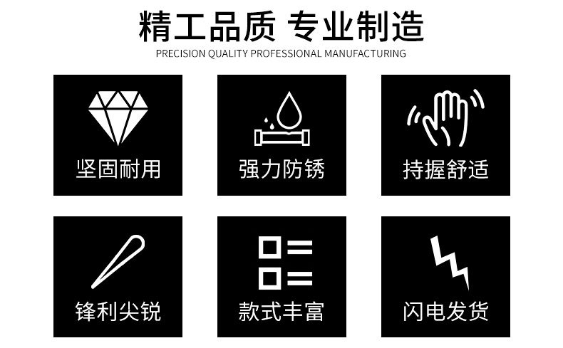 O1CN01LrXuJA2K9T8XNIan5_!!2214280249514-0-cib.jpg?__r__=1718954337804