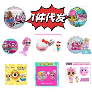 MGA����LOL�@ϲ���޲����Y��Ů�����նY���@ϲä��һ�����l