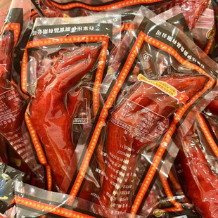 23���l�����Lζ�uצ���㲻���������b�tצ��ʳ�ݽ��Pצ���l