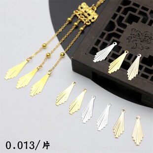 100Ƭ�r8*23mm����������Ƭdiy���L�l���Ʒ���С��Ƭ