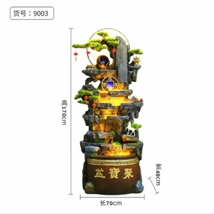 ������ؼ�ɽ��ˮ��Ȫѭ�hˮ�Lˮ݆�҃��辰���P�b�ͥԺ�~�ؾ��^