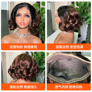 European and American 13X4 Loose Bouncy Curly Human Hair Wigs Bob Human Hair Wig Headgear
